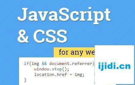 User JavaScript and CSS插件