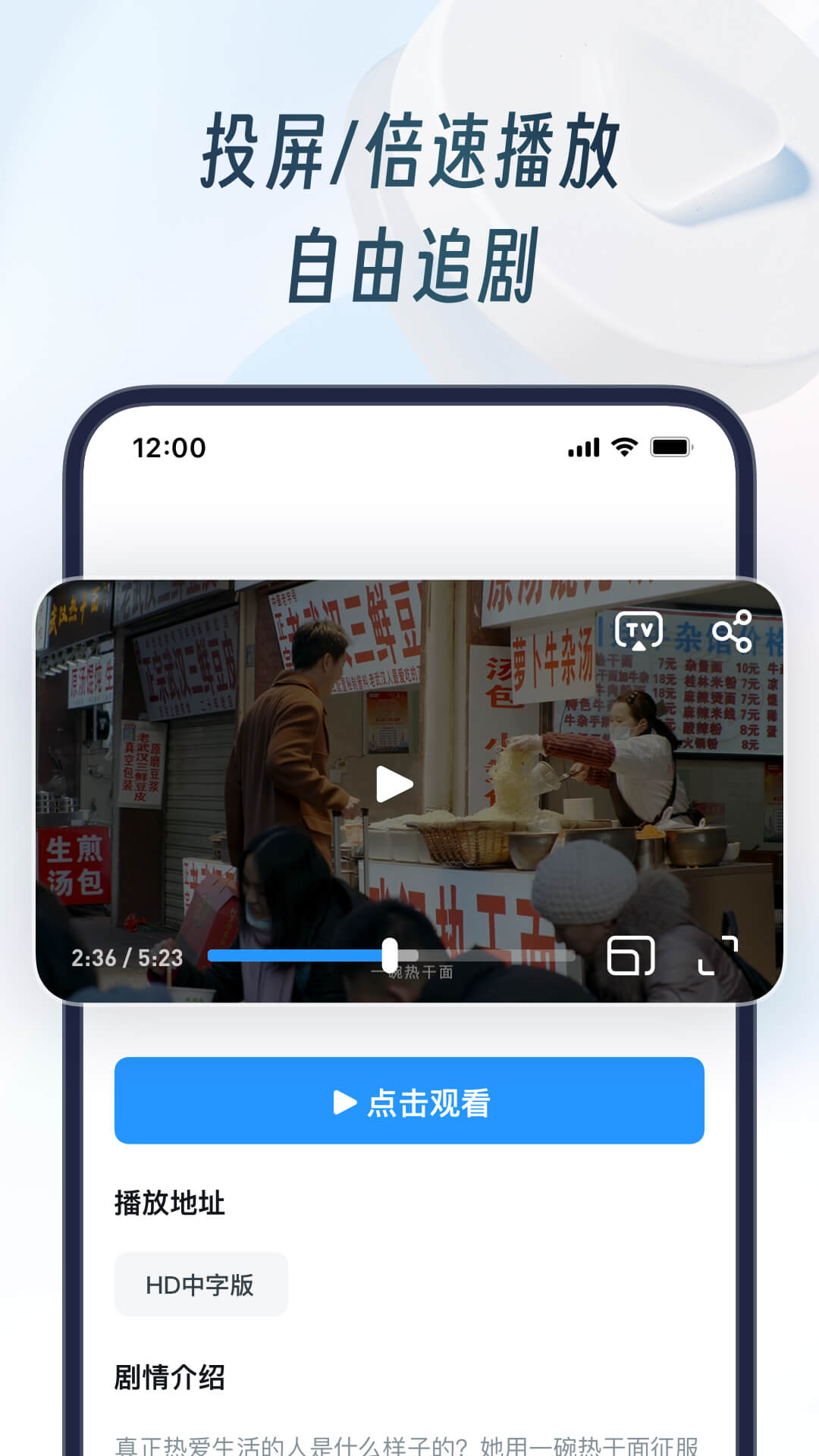 uc浏览器极速版最新版截图5