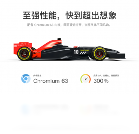 QQ浏览器海外最新版截图3